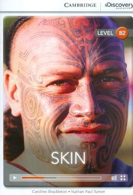 SKIN (BK W/ONL ACCESS B2)]