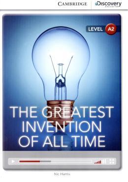 THE GREATEST INVENTION OF ALL TIME (BK W/ONL ACCES