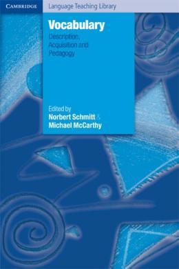 VOCABULARY: DESC, ACQUIS, PEDAGOGY PB