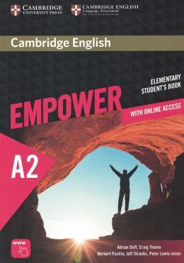 CAMB ENG EMPOWER ELEMENTARY SB W/ONLINE