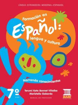 FORMACION EN ESPA OL NARRACION - 7ºANO