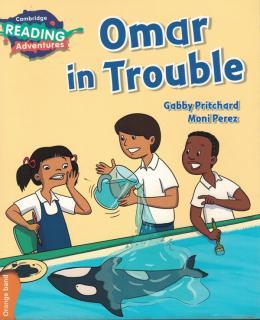 OMAR IN TROUBLE ORANGE BAND